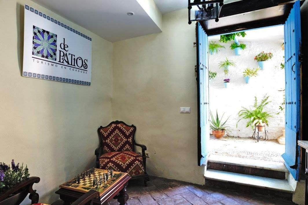 De Patios — Fotos 3